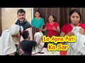 Download Lagu Saale Ne Jija Ka Sar Ukhad Diya😱 | Vinay Thakur Vlogs