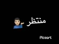قصيدة فلسطينية روعة بلحن هلا بحسين الثاني🇵🇸♥️🇮🇶
