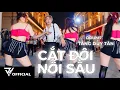Download Lagu [VŨ ĐIỆU THỔI SÁO - PHỐ ĐI BỘ] TĂNG DUY TÂN - CẮT ĐÔI NỖI SẦU Dance Choreo | Vũ Đoàn The Will5