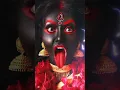 Download Lagu Maa Kali Status ll New Whatsapp Status Shorts Video
