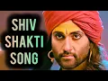 Download Lagu Shiv Shakti - SONG | Ep 751