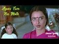 Download Lagu Tumhe Kya Batau k Tum Mere Kya Ho...