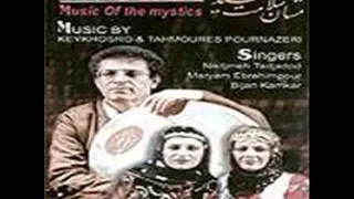 Robayî Mastan Salamat Mikunand Shams Ensemble مستان سلامت میکنند 