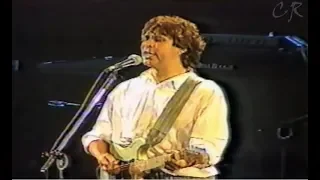 Lô Borges - Paisagem da Janela / Manchete Rio Show 1992