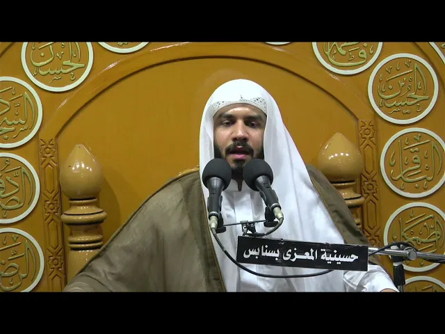 ⁣ليلة 30 من شهر رمضان  1442  الخطيب ملا جواد البيابي