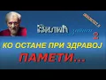 Download Lagu (100) КО ОСТАНЕ ПРИ ЗДРАВОЈ ПАМЕТИ... (9. октобар 2025.)