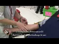Blood donation