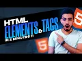 HTML Elements vs HTML Tags A Comparison