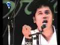 Pengangguran - Arjuna Samba