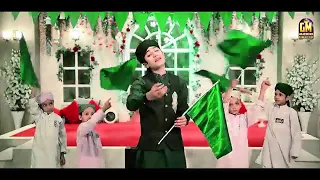 نیو نعت میلاد النبی صلی الل ہ علیہ وآلہ وسلم By Gulam Mustafa Qadri New Kalam 
