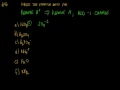 How to write the conjugate base from a formula McMurry CH14 Problem 46