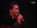 張國榮-告別演唱會 (整合完整版)