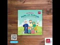 Download Lagu 📚 Nieuw boek: \