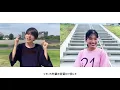 【リモートバンド】かわＥ／ヤバイＴシャツ屋さん（Band Cover）演奏してみた【天草音楽集団カポエラ】