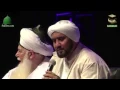 Qul Ya Adzim. Habib Syaikh Bin Abdul Qadir AsSeggaf \u0026 Shaykh Hisham Kabbani.