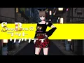Download Lagu Stray Bratのラット・リアリティ/SLAVE.V-V-R