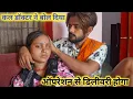Download Lagu ❤️love cuppalss// 😭🙏🏽अनु को कैसे समझाएं बहुत ज्यादा घबरा रही है @annu0709 @preetikumarin1253