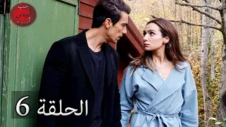 حب أبيض أسود الحلقة 6 كاملة مدبلجة بالعربية Price Of Passion 