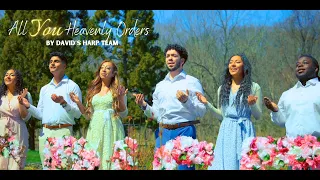                             يا كل صفوف السمائيين                                                  دندنها