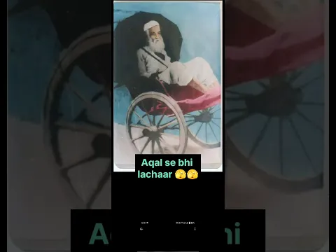 ye shaks jo rickshaw me baitha hua iski madad karo | jahannam jane me iski madad karo