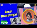 Download Lagu Adutha Vaarisu - Aasai Nooruvagai Lyric | Rajinikanth, Sridevi | Ilaiyaraaja