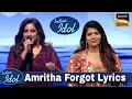 Lagu Omg Amritha Rajan forget lyrics of song 😱 भूल गयी Lyrics Indian idol season 16