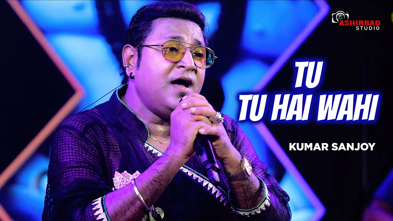 Tu Tu Hai Wahi | Kishore Kumar, Asha Bhosle | Live Singing - Kumar Sanjoy