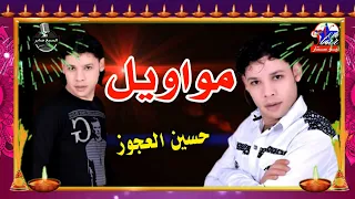حسين العجوز سيدى على دندنها