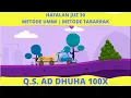 MUROTTAL AD DHUHA 100X METODE UMMI ANIMASI MOBIL | AQAF STUDIO