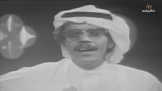 اغنية  كل ماطال المدى  الفنان طلال مداح دندنها