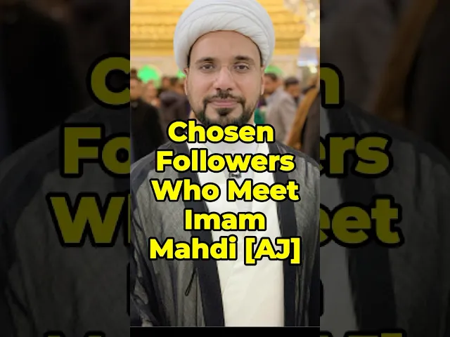 ⁣Chosen Followers Who Meet Imam Mahdi [AJ] | Sheikh Mohammed Al Hilli #imammahdi #prophetmuhammad