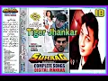 Download Lagu Gore Gore Mukhre Pe.(((Pmc Digital Jhankar))) Udit \u0026 Alka