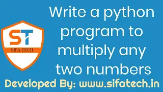 How to multiply any two numbers using python