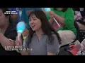 god - 니가 있어야 할 곳 [KBS대기획 ㅇㅁㄷ 지오디] | KBS 230928 방송