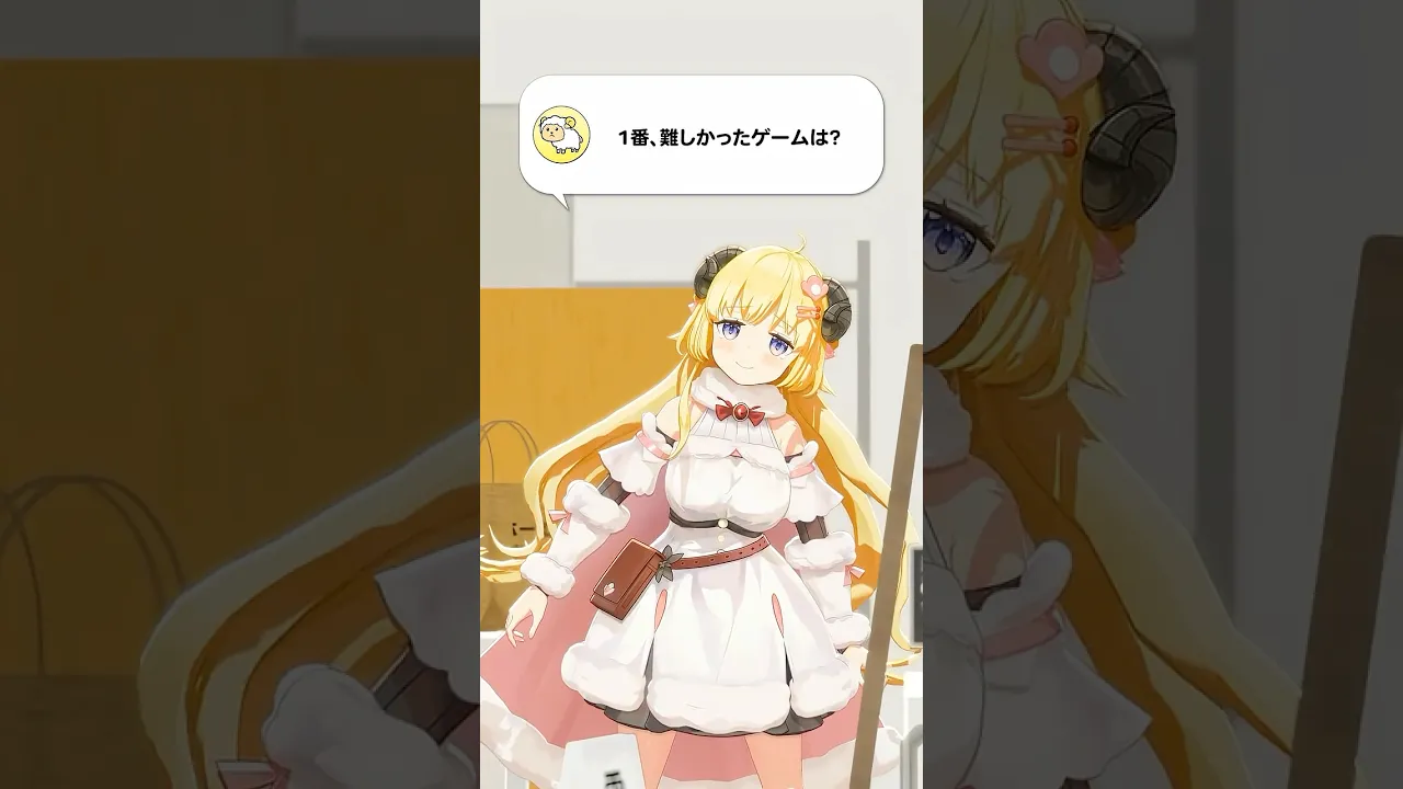 【質問】1番、難しかったゲームは？【 #今日のわため 】 #shorts #hololive  #vtuber