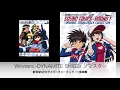 Download Lagu Winners / DYNAMITE SHIGE （リマスター2020）「新世紀GPXサイバーフォーミュラ 11音楽集」より 【Official】