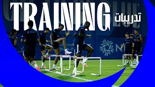 ‏آخر التحضيرات لمواجهة "نيوم" 🔚