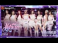 Lagu 【Live Performance】#BINI《#Karera》梦幻甜美风活力开唱｜百分百出品 Show It All丨MangoTV 240425