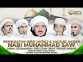 Lagu 🔴[LIVE] PERINGATAN ISRA' MI'RAJ \u0026 MAULID AKBAR NABI MUHAMMAD ﷺ BERSAMA MAJELIS LIWAA ULHABIB
