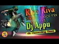 Download Lagu Riva Riva trance dance mix || Dj appu mix 2022 || High power bass mix || dj club zone