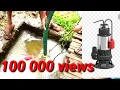 Sewage pump installation Arjunsinghmodelmaker farm 00919061706787