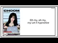 BABYMONSTER - CHOOM