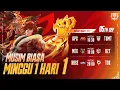Download Lagu LIVE | [BM] Musim Luruh 2025 | Musim Biasa Minggu 1 Hari 1