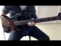 Feels Like Rain by Buddy Guy - Bass Cover (V2)