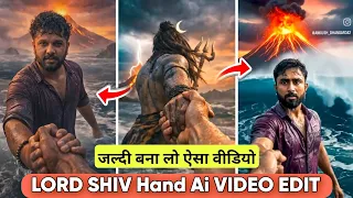 lord shiv hand holding ai video editing trending mahadev walking hand holding video editing