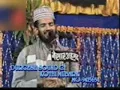 Download Lagu Ya rasool allah. Zainul aabedeen S. H. A या रसूल अल्लाह कलाम ए आला हजरत ज़ैनुल आबेदीन