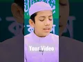 Download Lagu Hafez Saleh Ahmad Takrim Quran Tilawat