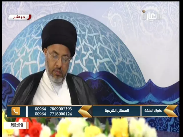 ⁣السيد خضير المدني _ نهج الشريعة 23 \ 5 \ 2016