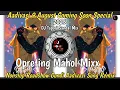 Download Lagu 9 August Aadivasi Divas DJ Tapori Sandal Mixx Nonstop Roadshow Opretion Mahol Mixx Insta Trending