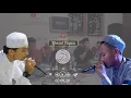 Download Lagu Sholawat Robbi Kholaq Versi Banjari Libasut Taqwa Feat Hadroh Nurun Nabi Jepara